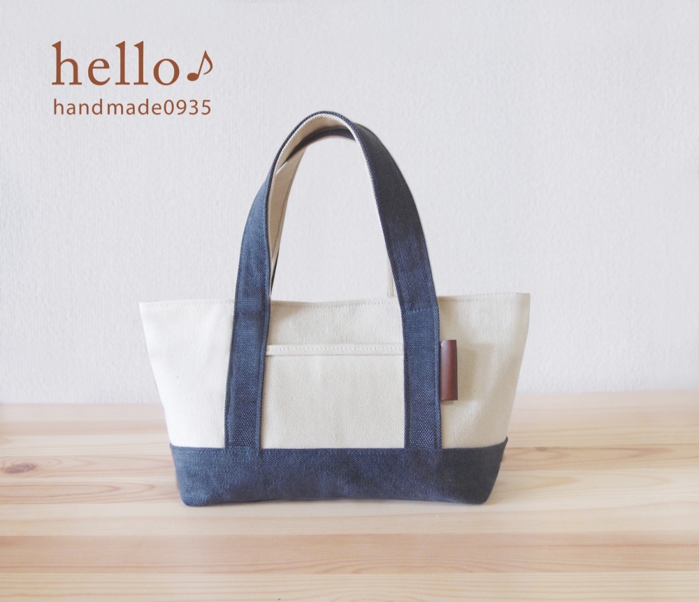 6号8号帆布トートバッグ＜生成&青＞ トートバッグ 093♪ 通販