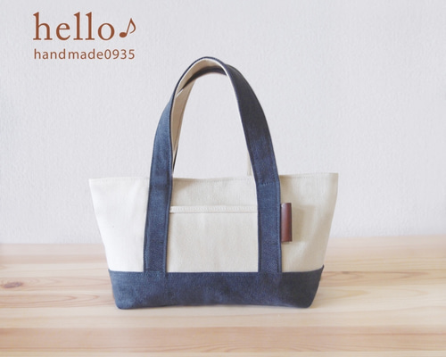 6号8号帆布トートバッグ＜生成&青＞ トートバッグ 093♪ 通販 3932977
