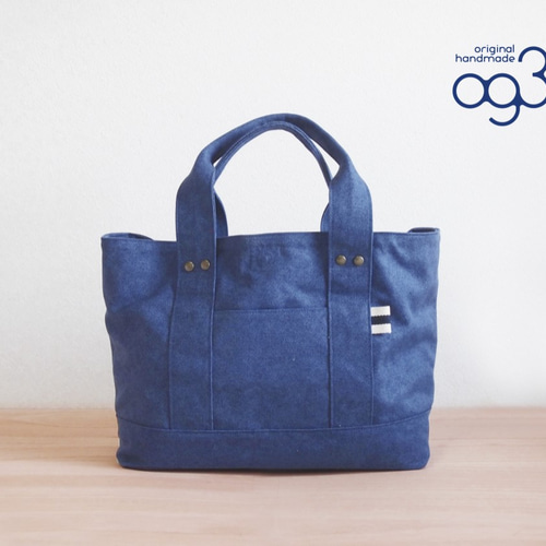BTS RM INDIGO DENIM TOTE BAG デニムトートバッグ BTS RM - Indigo - Denim Tote Bag – Harumio