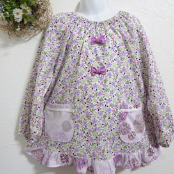 １２０ｃｍ　紫系シックな花柄　リボン、フリル　スモック  入園 入学  女の子 1枚目の画像