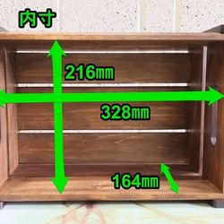 国産ひのき材を使った 収納ボックス 3枚目の画像