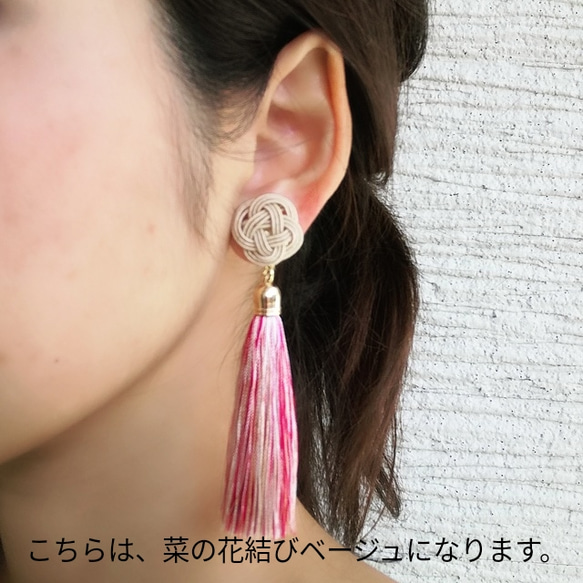 ◌NANOHANA◌タッセルピアス/イヤリング 4枚目の画像