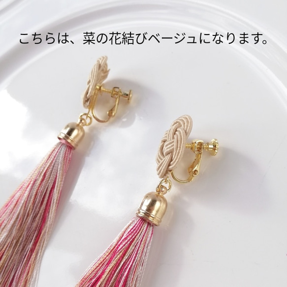 ◌NANOHANA◌タッセルピアス/イヤリング 3枚目の画像