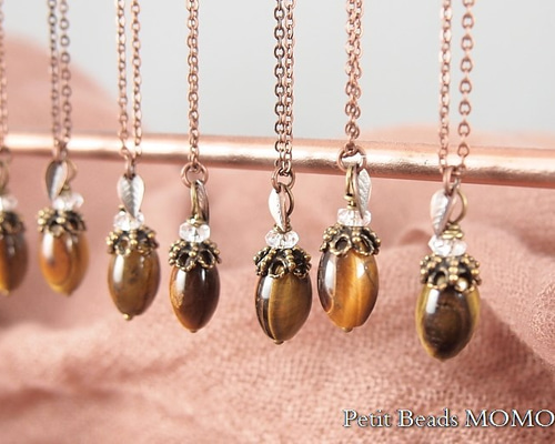 Creema限定」願いが叶う？実りの秋の贈り物～タイガーアイのどんぐり