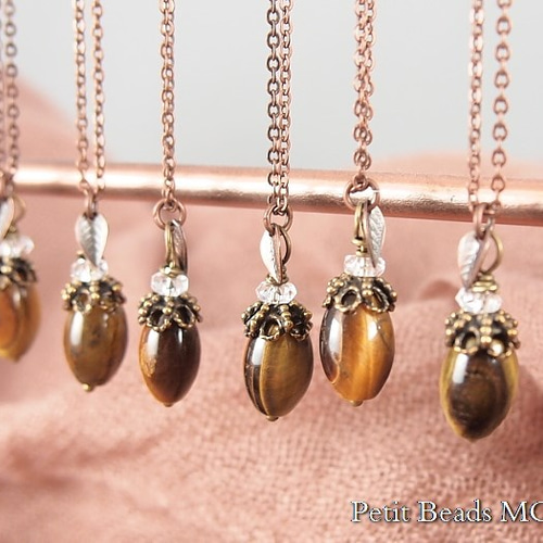 Creema限定」願いが叶う？実りの秋の贈り物～タイガーアイのどんぐり