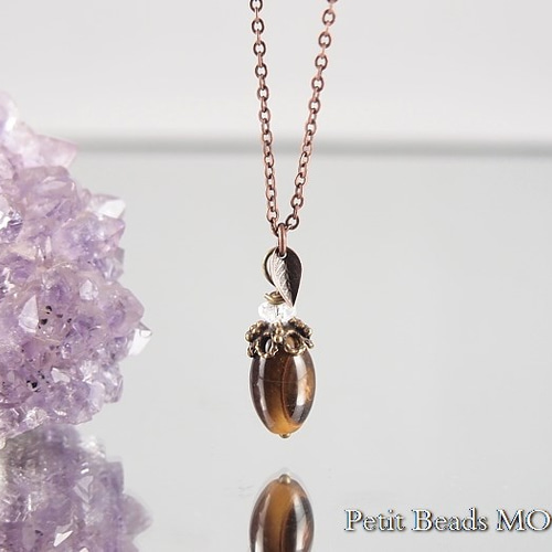 Creema限定」願いが叶う？実りの秋の贈り物～タイガーアイのどんぐり