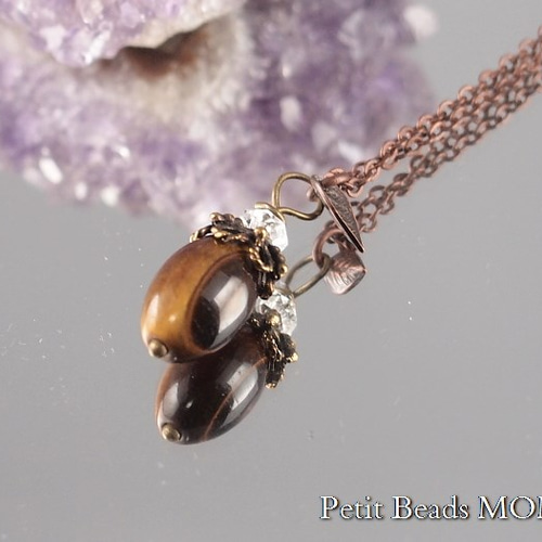 Creema限定」願いが叶う？実りの秋の贈り物～タイガーアイのどんぐり