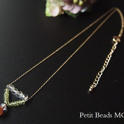 一点物 ペリドットスタンドランプ