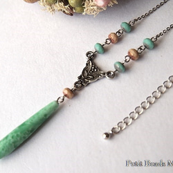 仿古綠松石風格的復古珠和珠捷克 - 經典的長項鍊 第3張的照片