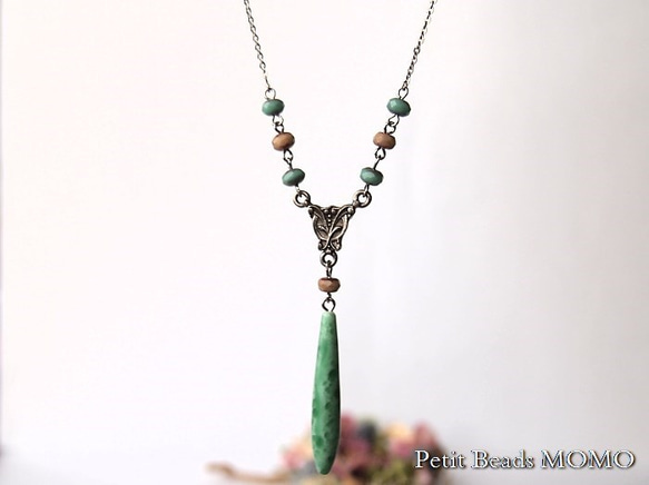 仿古綠松石風格的復古珠和珠捷克 - 經典的長項鍊 第5張的照片