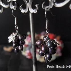 「Creema限定」シックな装いに～淡水真珠*バロックの葡萄～ピアス（イヤリングに変更可） 2枚目の画像