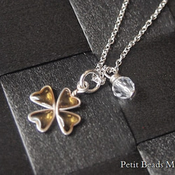 願いが叶う?可愛い黄色～硝子の幸せ四つ葉のクローバー＆水晶～Silver925ネックレス～限定数限り 2枚目の画像