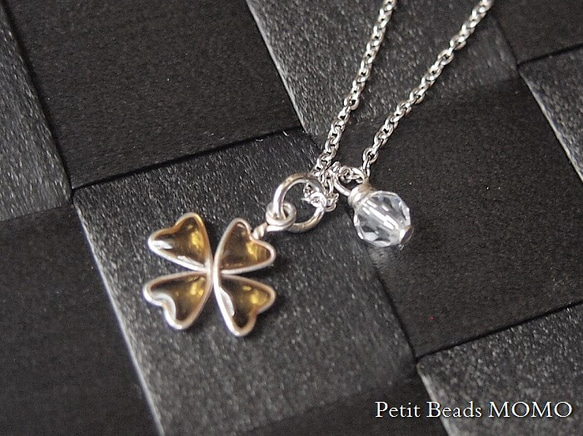 願いが叶う?可愛い黄色～硝子の幸せ四つ葉のクローバー＆水晶～Silver925ネックレス～限定数限り 2枚目の画像