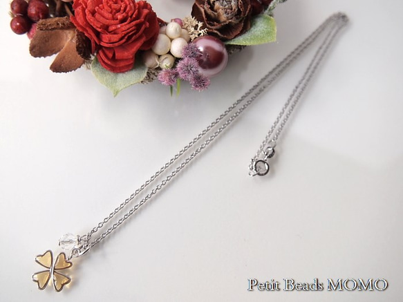 願いが叶う?可愛い黄色～硝子の幸せ四つ葉のクローバー＆水晶～Silver925ネックレス～限定数限り 6枚目の画像