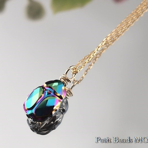 スワロフスキー Hyperbola ペンダント, ミックスカット, ホワイト, ミックス