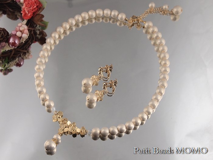 【creema限定】特別色コットンパール＆小花のブーケ～ネックレス＆ピアス～とっともお得な【数量限定】2セット限定！