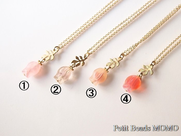 「Minty」5点おまとめ セール ハンドメイド アクセサリー 新色2色追加しました！ラブリー♪ドイツ製*チューリップ*お守り