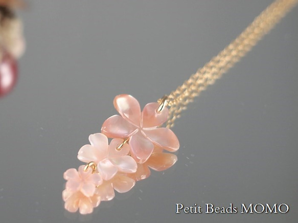 春はすぐそこ.。o○優美なしだれ桜（高品質ピンクシェルAAA) の14KGFネックレス『桜ハンドメイド2024』 3枚目の画像
