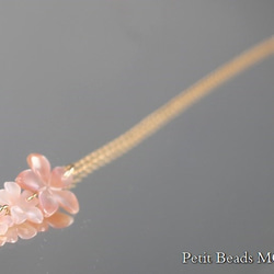 春はすぐそこ.。o○優美なしだれ桜（高品質ピンクシェルAAA) の14KGFネックレス『桜ハンドメイド2024』 7枚目の画像