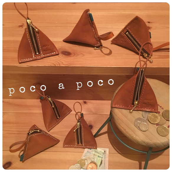 革のちっちゃなテトラポーチ ポーチ poco a poco 通販 2136123｜Creema