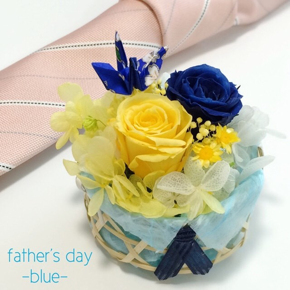 プリザーブドフラワー　　flower mini basket（blue) 1枚目の画像