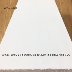 【賃貸対応】トイレットペーパーホルダー/ホワイト 4枚目の画像