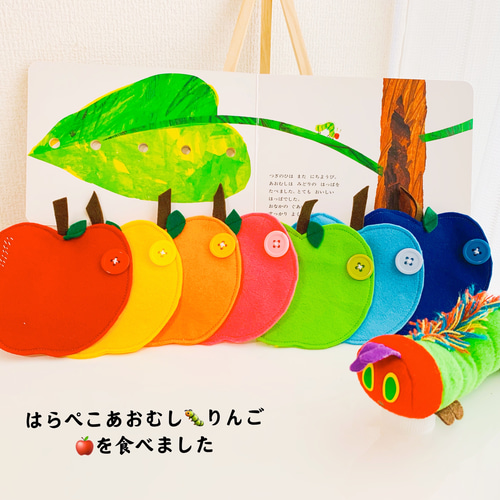 知育玩具 りんごのボタン20mm繋ぎ練習 おもちゃ・人形 Creema 知育玩具