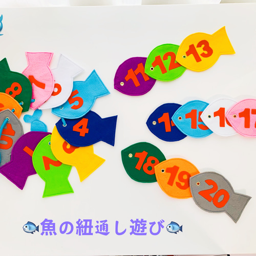 KATOMOKUあいうえお積み木 たべもの km-117 おもちゃ・人形 KATOMOKUあいうえお積み木 たべもの km-117 おもちゃ・人形