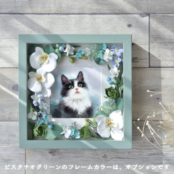 うちの子アートのギャラリー｜ハンドメイド・手仕事品の販売