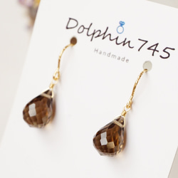 14kgf ＊宝石質ガーネット しゃらしゃら華奢ブレスレット ブレスレット