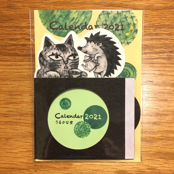 2021年・祝祭日《最新版》＊卓上カレンダー【猫＆ハリネズミ】 4枚目の画像