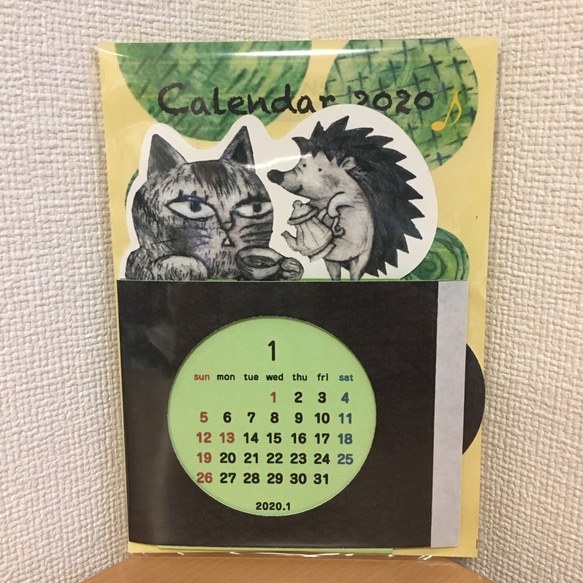 2020年　卓上カレンダー【猫＆ハリネズミ】 3枚目の画像