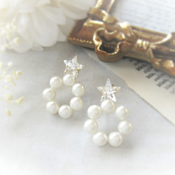 *3463*Star bijou×Pearl hoop earring(ホワイト) 4枚目の画像