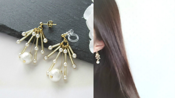 *2386*Dot Pearl Shower earring／pierce(ホワイト) 5枚目の画像