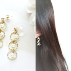 *2608*Three hoop×Pearl earring／pierce 4枚目の画像