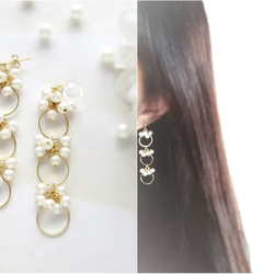 *2609*Pearl×Three hoop earring／pierce 4枚目の画像