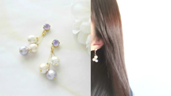 *2034*Simple bijou×pearl pierce 5枚目の画像