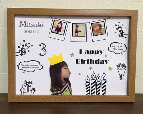 0_04756d1cba3c058a0996d15bb79f