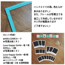 幸せのガーランドフォトフレーム♡数量限定！ 4枚目の画像
