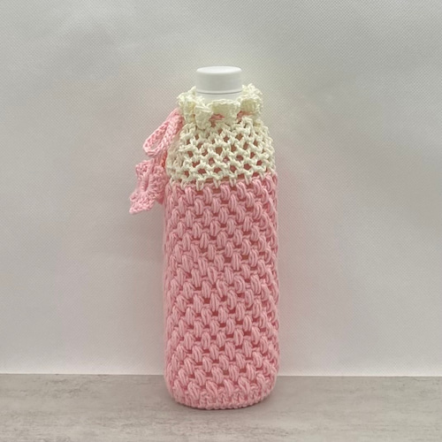 500ml ポップコーン編みのペットボトルカバー（ピンク） その他ケース