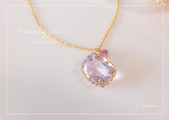 宝石◇クンツァイト ネックレス ネックレス・ペンダント 51Ave