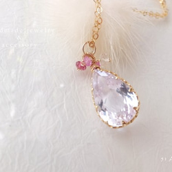 ＜送料無料＞14kgf　クンツァイト× pinkgem　ネックレス＜ラベンダーピンク＞ 1枚目の画像