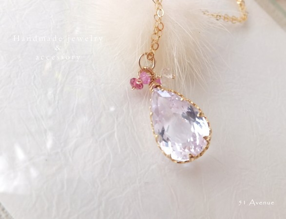 ＜送料無料＞14kgf　クンツァイト× pinkgem　ネックレス＜ラベンダーピンク＞ 1枚目の画像