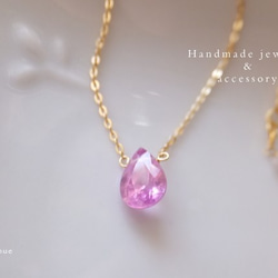 ◇宝石◇ ピンクサファイア　ネックレス　Precious 2枚目の画像