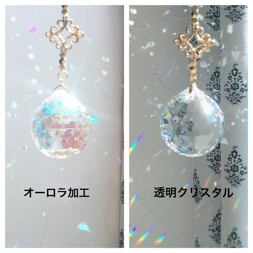 スワロフスキー♡Aurora flower。:.゜ஐ⋆*サンキャッチャー♡ 雪の華