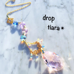 雫のtiara✴︎5cm ロザリンピンク✴︎スワロフスキー サンキャッチャー✴︎ 1枚目の画像