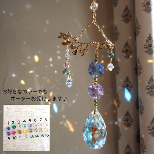 Olive〜木漏れ日のサンキャッチャー✴︎ALL SWAROVSKY✴︎お車