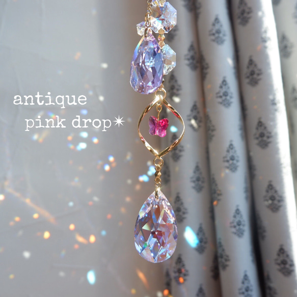 antique pink drop✴︎オーロラ ロザリンピンク✴︎2連 スワロフスキー サンキャッチャー✴︎ ピンク 1枚目の画像