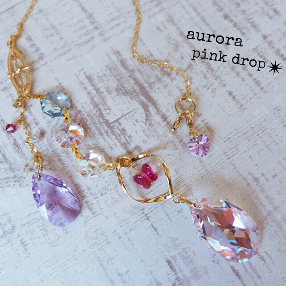 antique pink drop✴︎オーロラ ロザリンピンク✴︎2連 スワロフスキー サンキャッチャー✴︎ ピンク 2枚目の画像