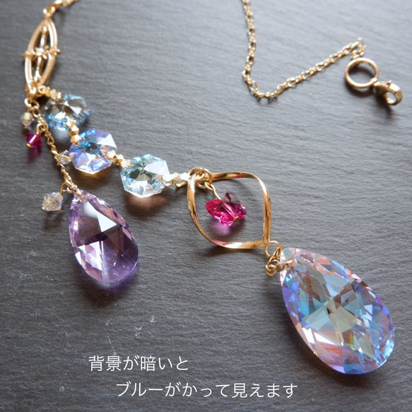 antique pink drop✴︎オーロラ ロザリンピンク✴︎2連 スワロフスキー サンキャッチャー✴︎ ピンク 4枚目の画像